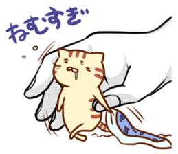 Messenger of the companion cats version2 sticker #2026894