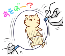 Messenger of the companion cats version2 sticker #2026902