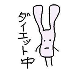 Groovys sticker #2027142