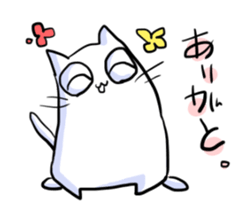 he is white cat sticker #2027208