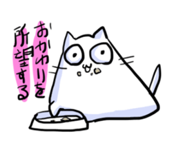 he is white cat sticker #2027209