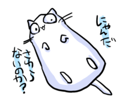 he is white cat sticker #2027211