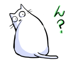 he is white cat sticker #2027214