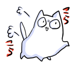 he is white cat sticker #2027215
