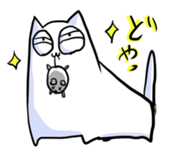 he is white cat sticker #2027216