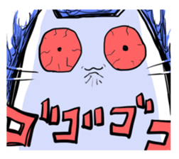 he is white cat sticker #2027218