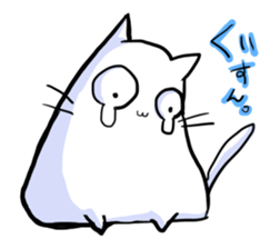 he is white cat sticker #2027219