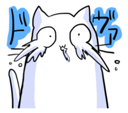 he is white cat sticker #2027220