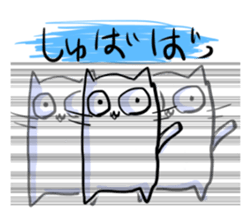 he is white cat sticker #2027222