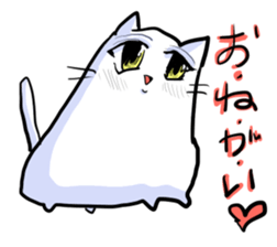 he is white cat sticker #2027225