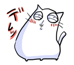 he is white cat sticker #2027226