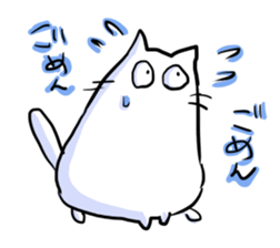 he is white cat sticker #2027228