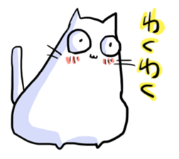 he is white cat sticker #2027233