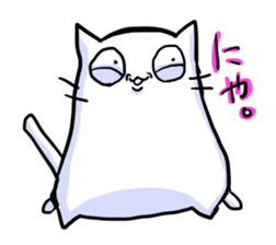 he is white cat sticker #2027236