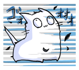 he is white cat sticker #2027237