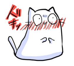 he is white cat sticker #2027238