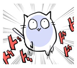 he is white cat sticker #2027239