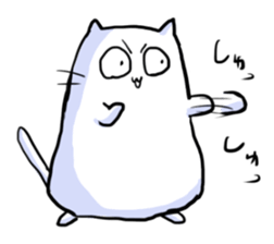 he is white cat sticker #2027243