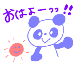 Giant Panda Sticker sticker #2027445