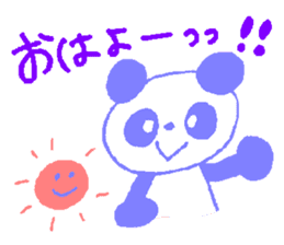 Giant Panda Sticker sticker #2027445