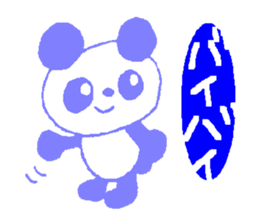 Giant Panda Sticker sticker #2027449