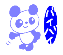 Giant Panda Sticker sticker #2027449