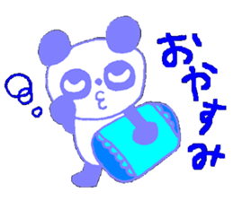 Giant Panda Sticker sticker #2027450