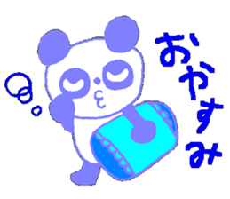Giant Panda Sticker sticker #2027450