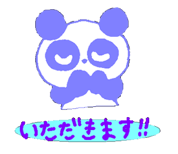 Giant Panda Sticker sticker #2027453