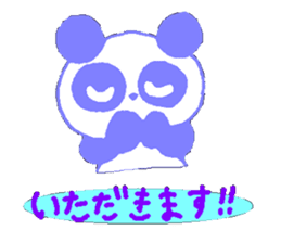 Giant Panda Sticker sticker #2027453