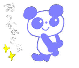 Giant Panda Sticker sticker #2027456