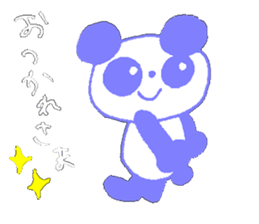 Giant Panda Sticker sticker #2027456
