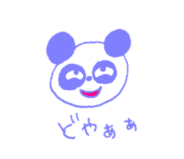 Giant Panda Sticker sticker #2027460