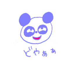 Giant Panda Sticker sticker #2027460