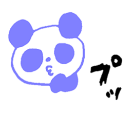 Giant Panda Sticker sticker #2027462