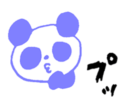 Giant Panda Sticker sticker #2027462