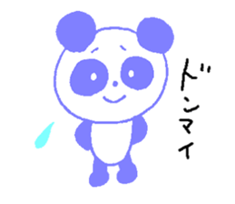 Giant Panda Sticker sticker #2027463