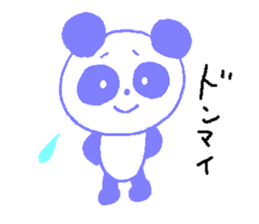 Giant Panda Sticker sticker #2027463