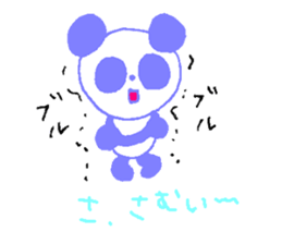 Giant Panda Sticker sticker #2027464