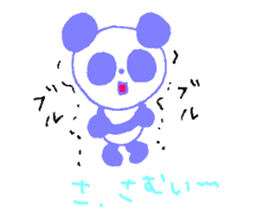 Giant Panda Sticker sticker #2027464