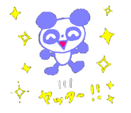 Giant Panda Sticker sticker #2027466