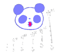 Giant Panda Sticker sticker #2027467