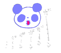 Giant Panda Sticker sticker #2027467