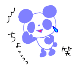 Giant Panda Sticker sticker #2027468