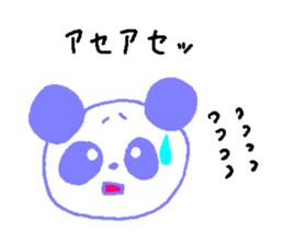 Giant Panda Sticker sticker #2027469