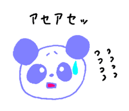 Giant Panda Sticker sticker #2027469