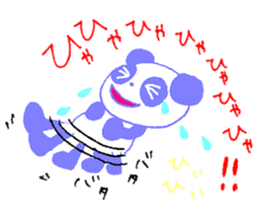 Giant Panda Sticker sticker #2027470