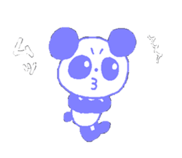 Giant Panda Sticker sticker #2027471