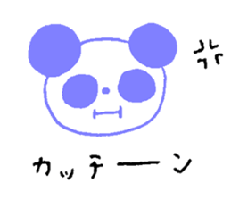 Giant Panda Sticker sticker #2027472