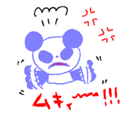 Giant Panda Sticker sticker #2027473